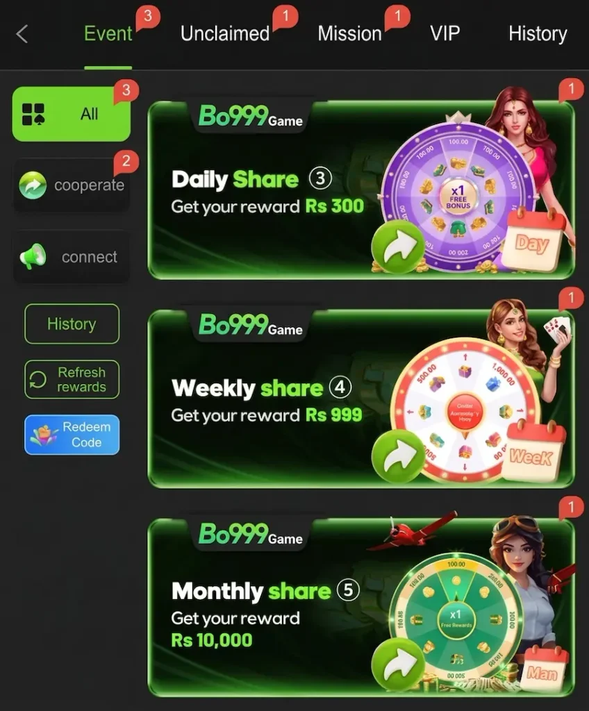 bo999-promotions