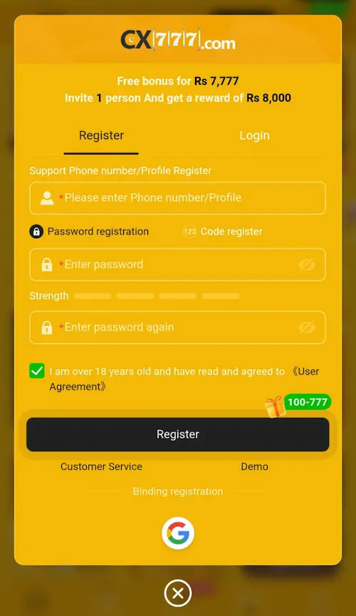 cx77-game-register