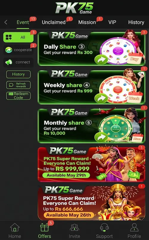 pk75-game- promotions