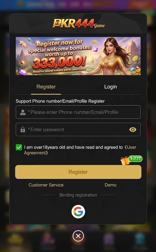 pkr444-game-register